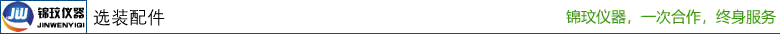 1604653379738500.